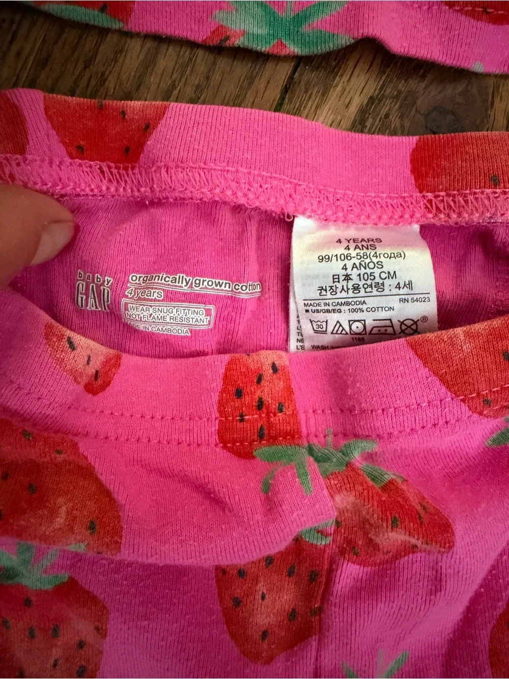 GAP two piece